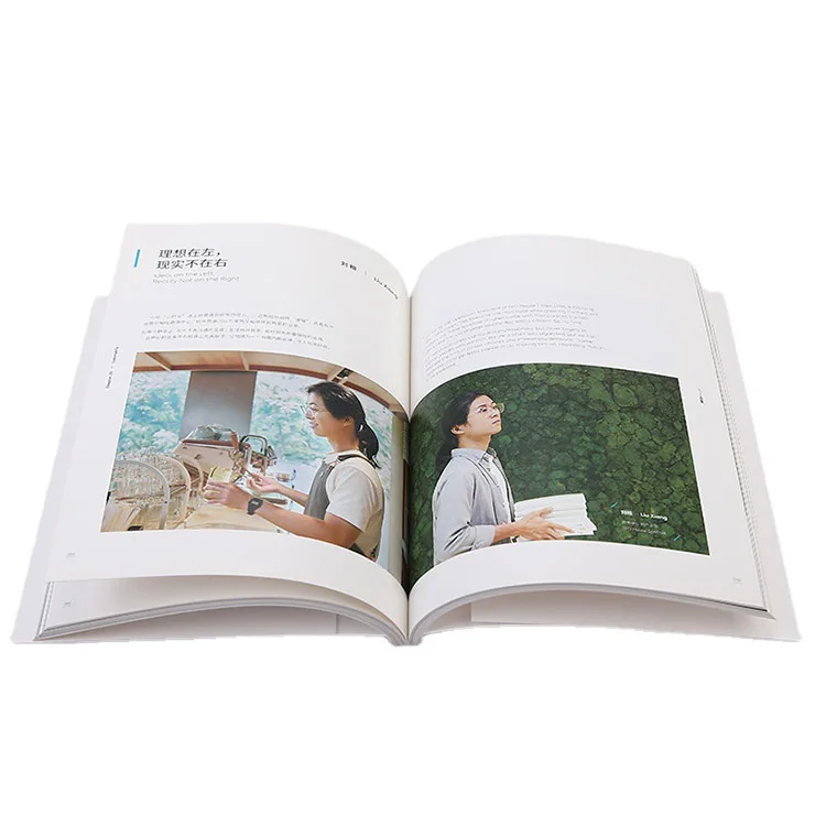 For The Publishing House Customized Cheap Softcover Magazine Book Printing Suppliers From China
