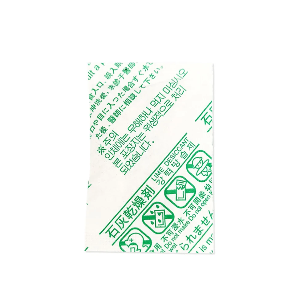 Custom logo quicklime calcium oxide powder food anti mold desiccant moisture absorber packet