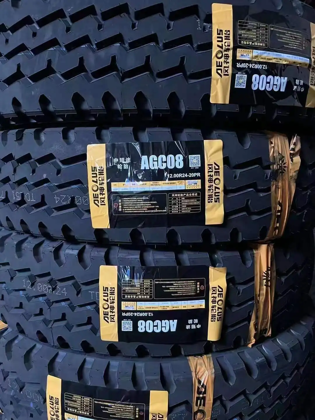 High Quality Chinese Brand Aeolus truck tyres factory E4 certification 11.00R20 for sale