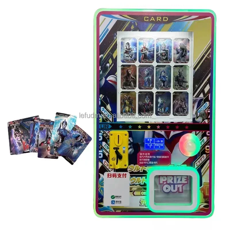 Новый дизайн карточный игровой автомат Gacha торговый с наклейками для карт Yu-Gi-Oh