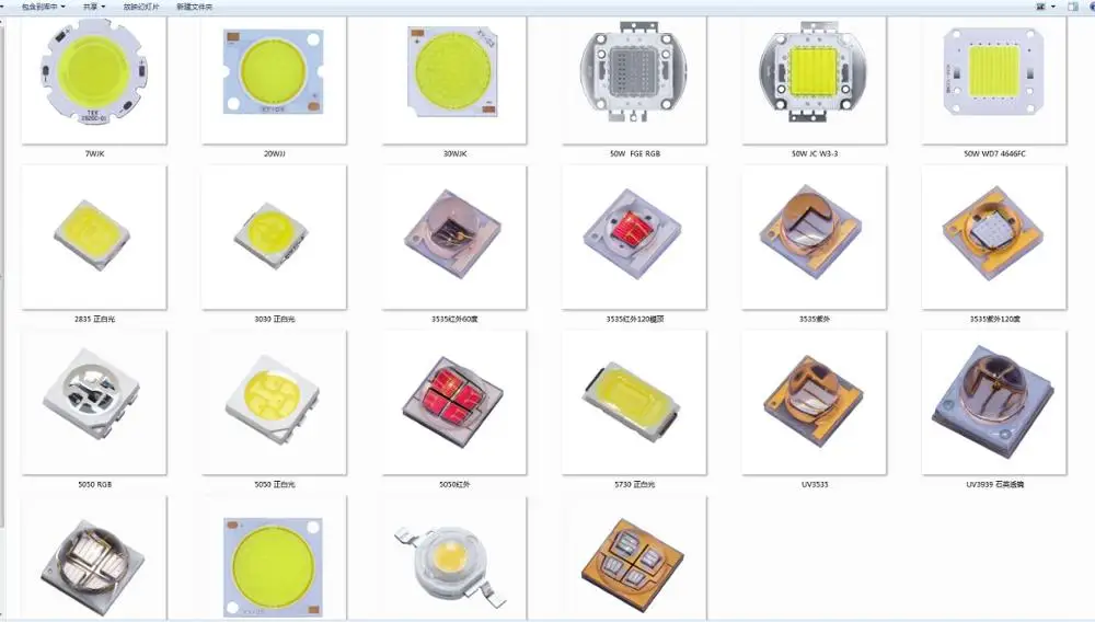 smd 2835 full led chip full spectrum with high cri gold wire + epistar chip