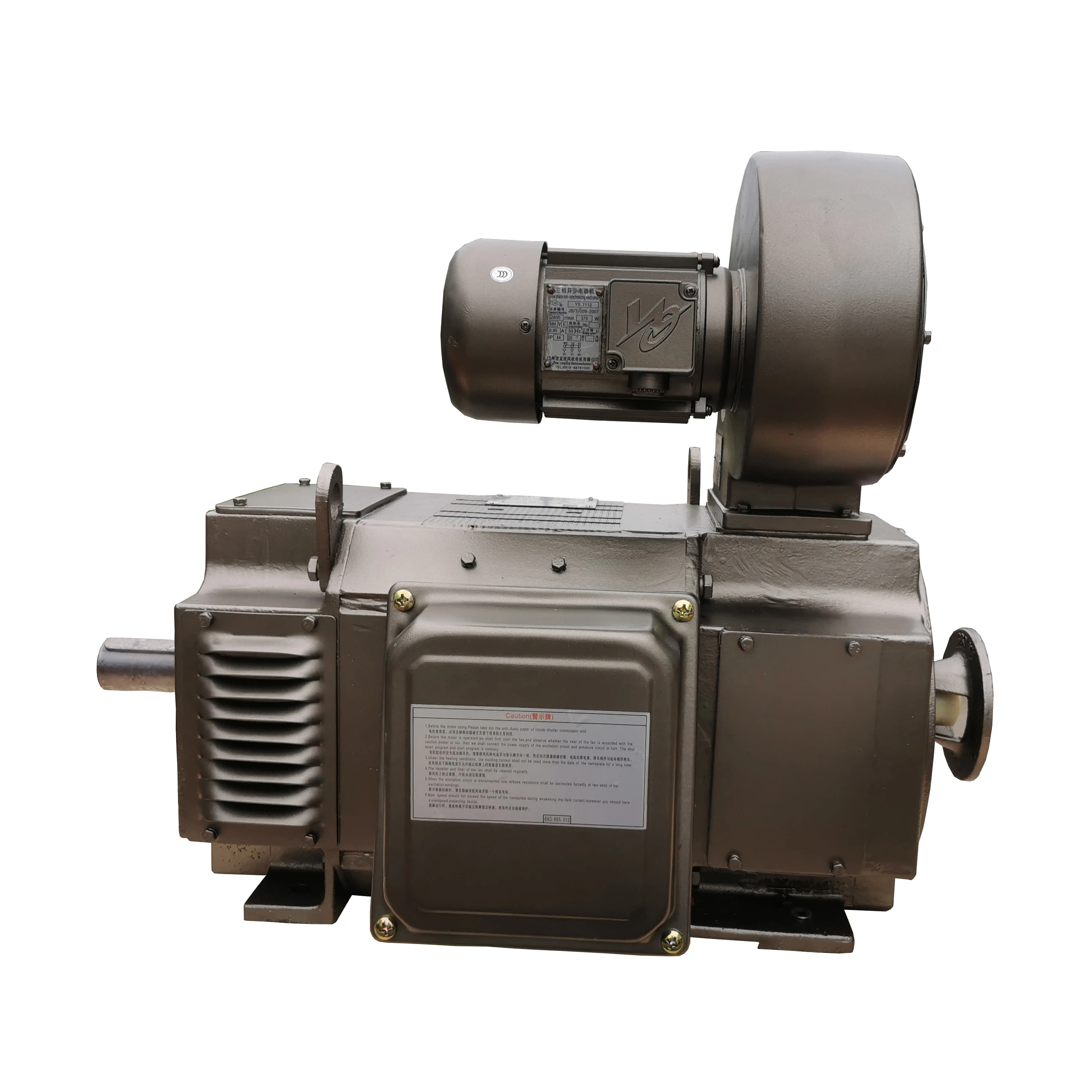 Z4 series DC motor 4 kW 1000RPM 1500RPM 3000RPM electric motor
