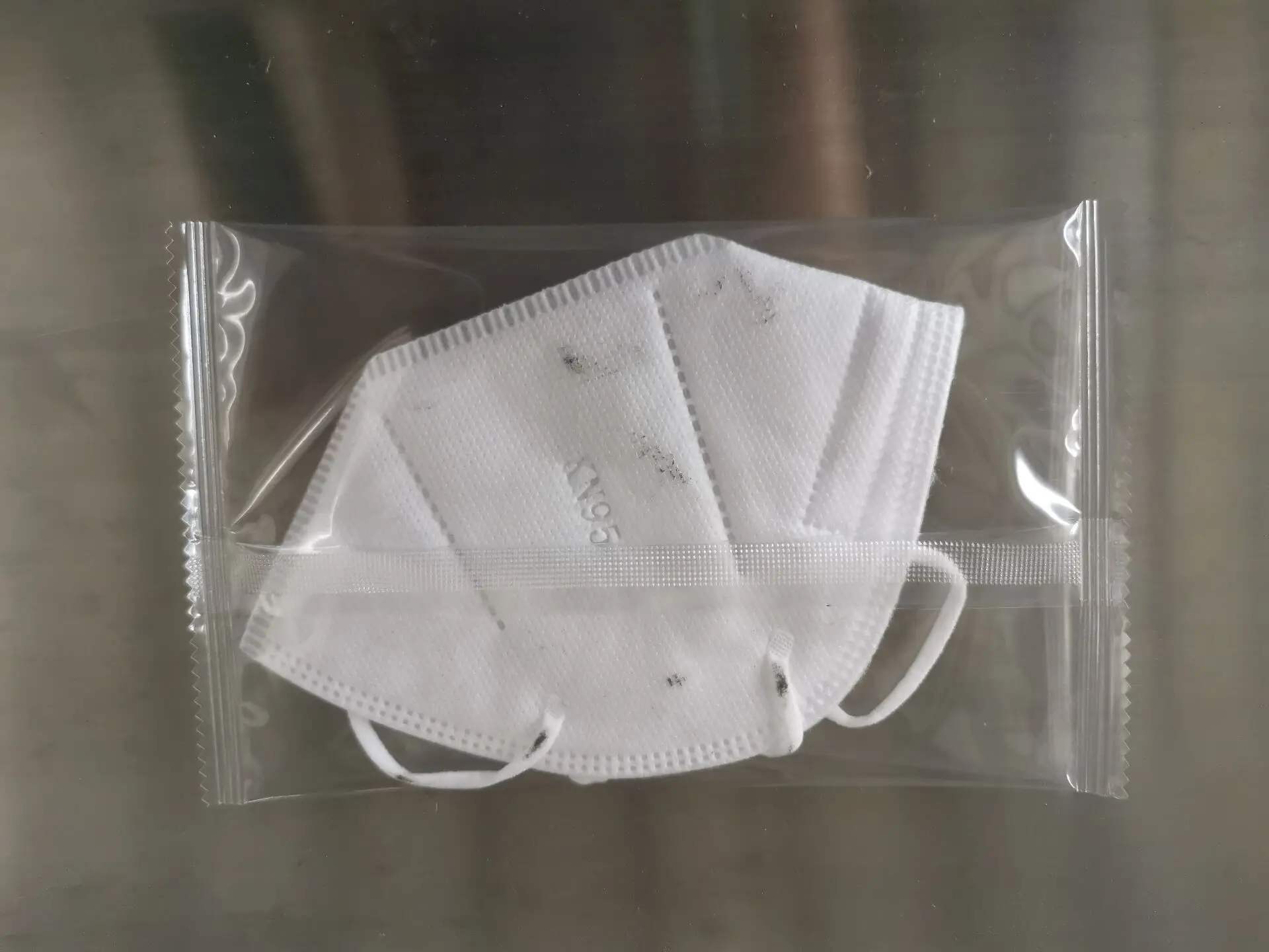 
MASK Packaging Machine 