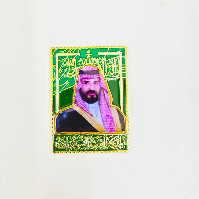 Customized Saudi Arabia King Prince Salman Souvenir Pin UAE Sheikh KSA Phone 3M Sticker Shiny Gold Flag Epoxy Lapel Pins Badge