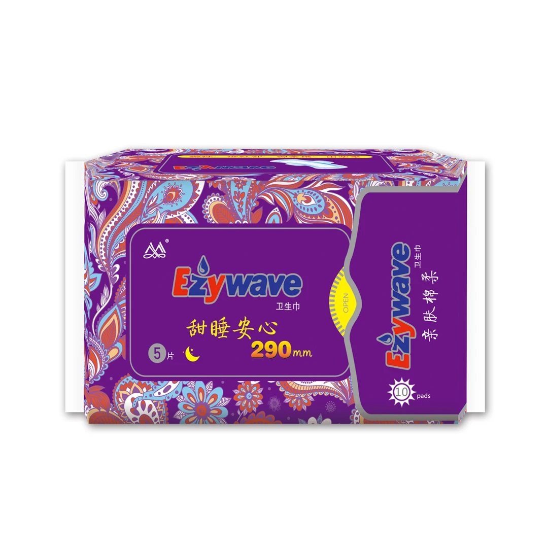 good quality 280mm women ultra dry sanitary pads