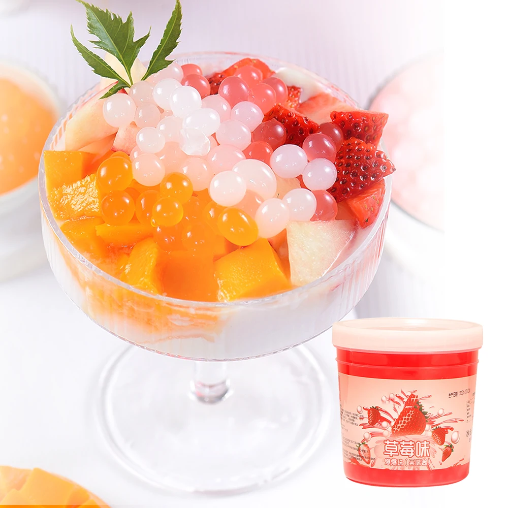 Взрывоопасная серия бусин для Пузырькового чая Poping boba