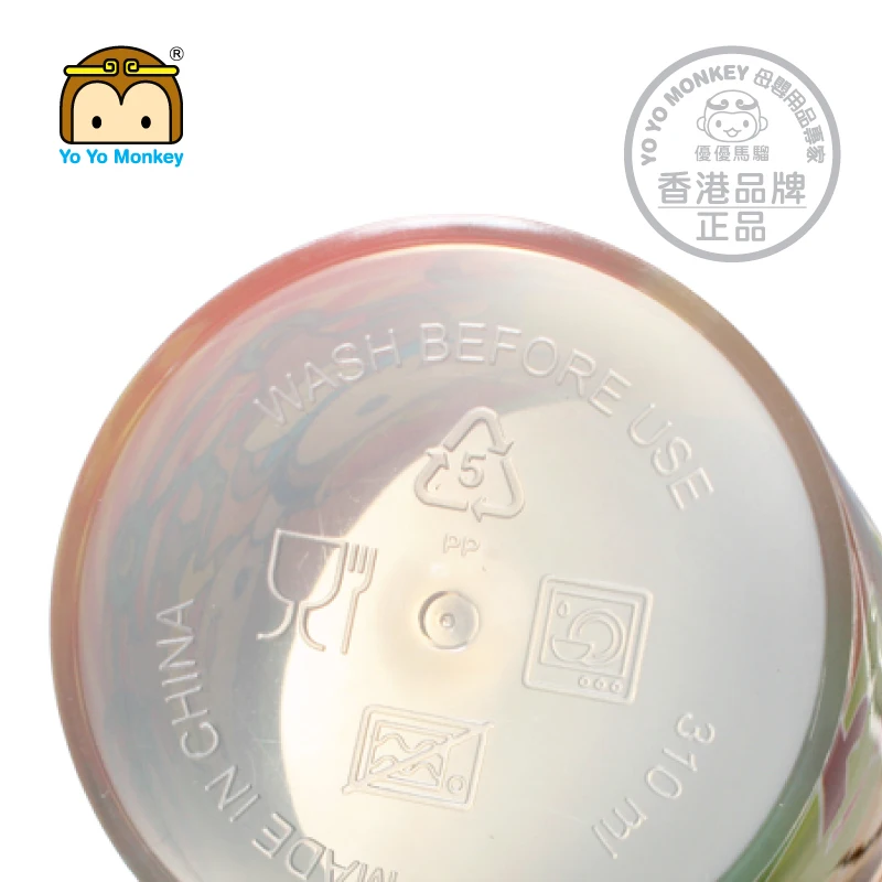 
China Manufacturer Bpa free PP plastic tumbler water cup for Promotion or Toddler Feeding 300ML 