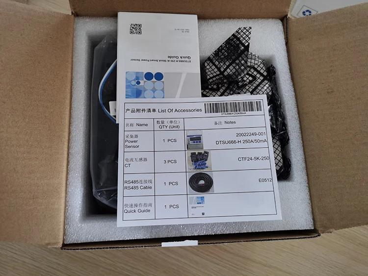 Huawei умный измеритель мощности датчик Dtsu666-H 250A/50mA трехфазные умный счетчик