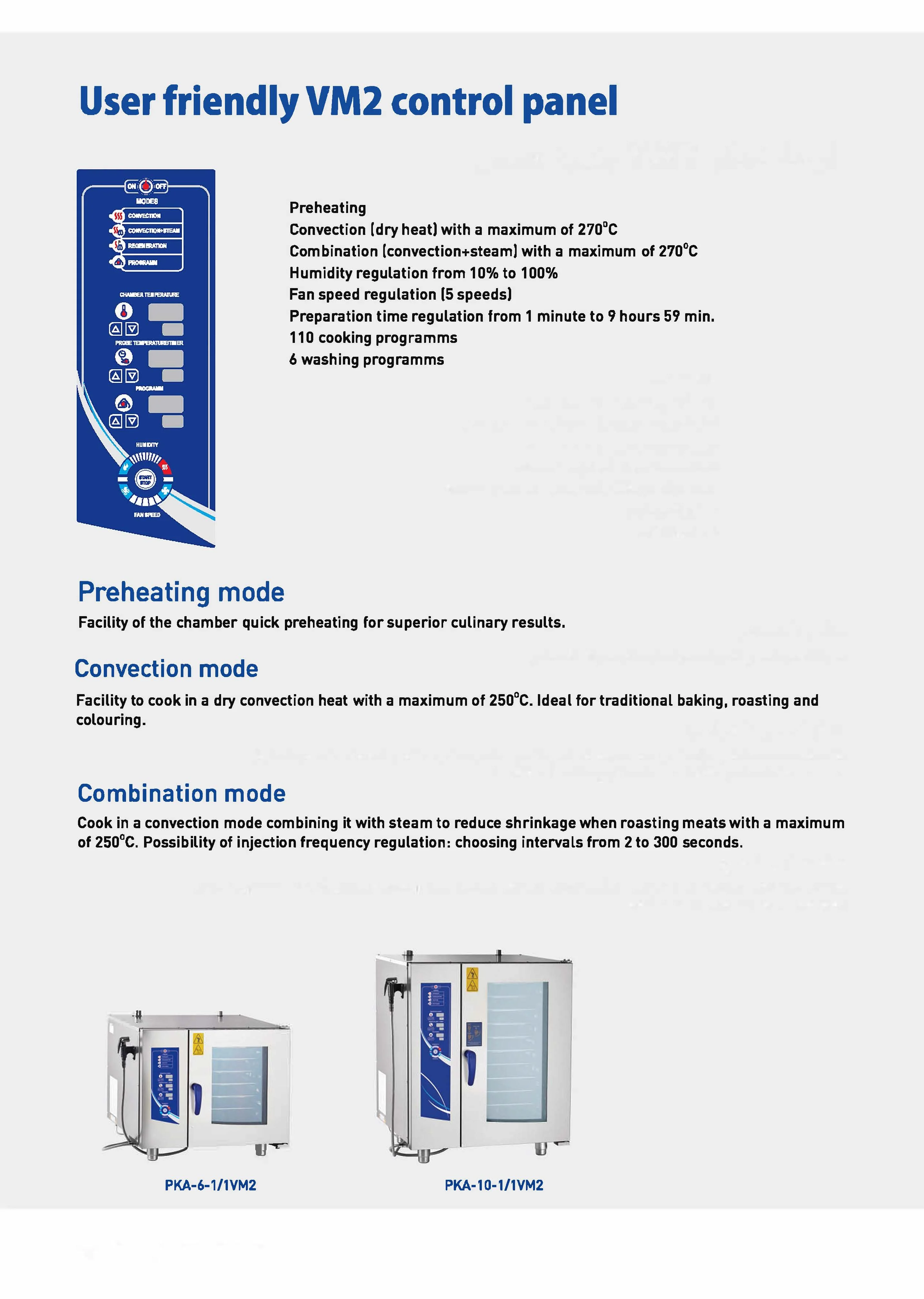 Commercial Catering Equipment Touch Screen 20 Tray Combi Steamer Oven for Bakery and Multi-function