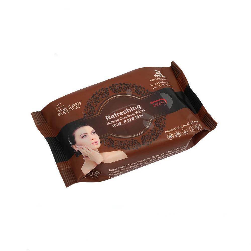 nakeup remover wipe.jpg