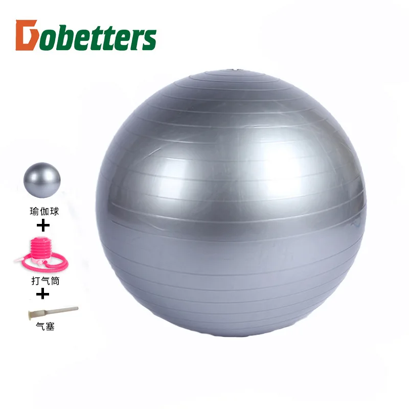55cm diameter fitness yoga ball thickened explosion-proof gymnastics fitness dragon ball yoga ball