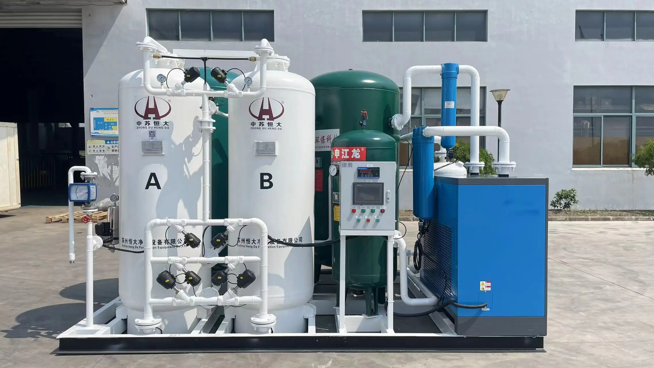 Industrial Nitrogen Plants with High Efficiency and Customazable Production Capacity