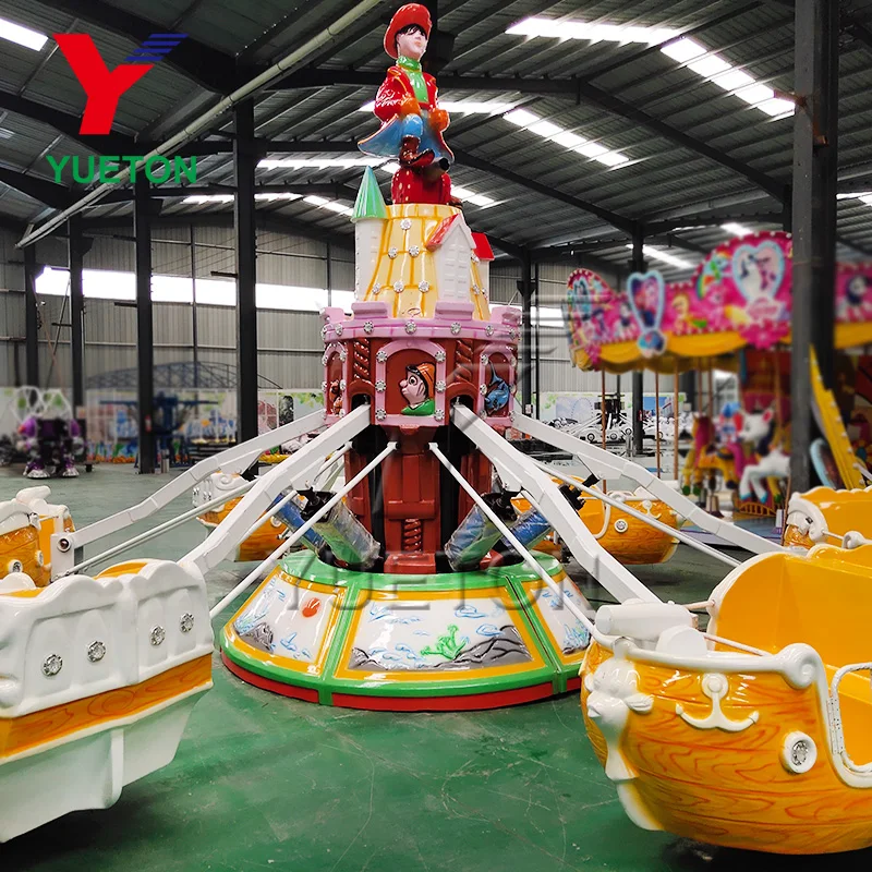 Fun Park Equipment Amusement Rides Equipment Kids Plane Pirate Ship Theme Rotary Carousel Rides