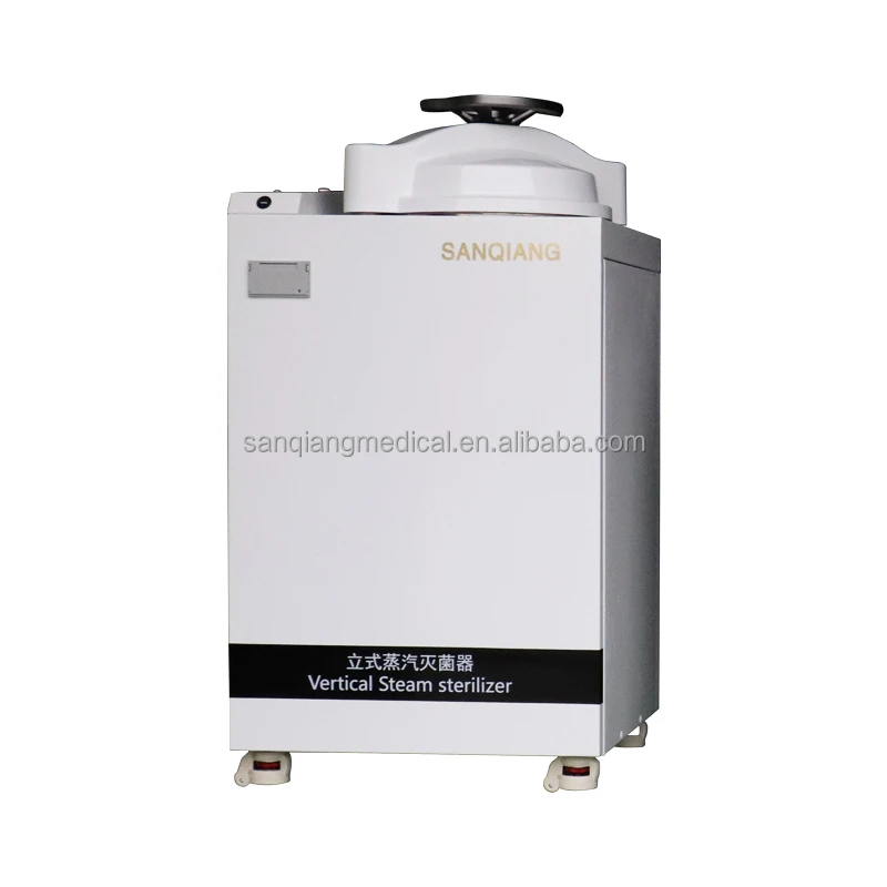 50Liter/80Liter/100Liter dental Medical vertical class b autoclave manufacturer