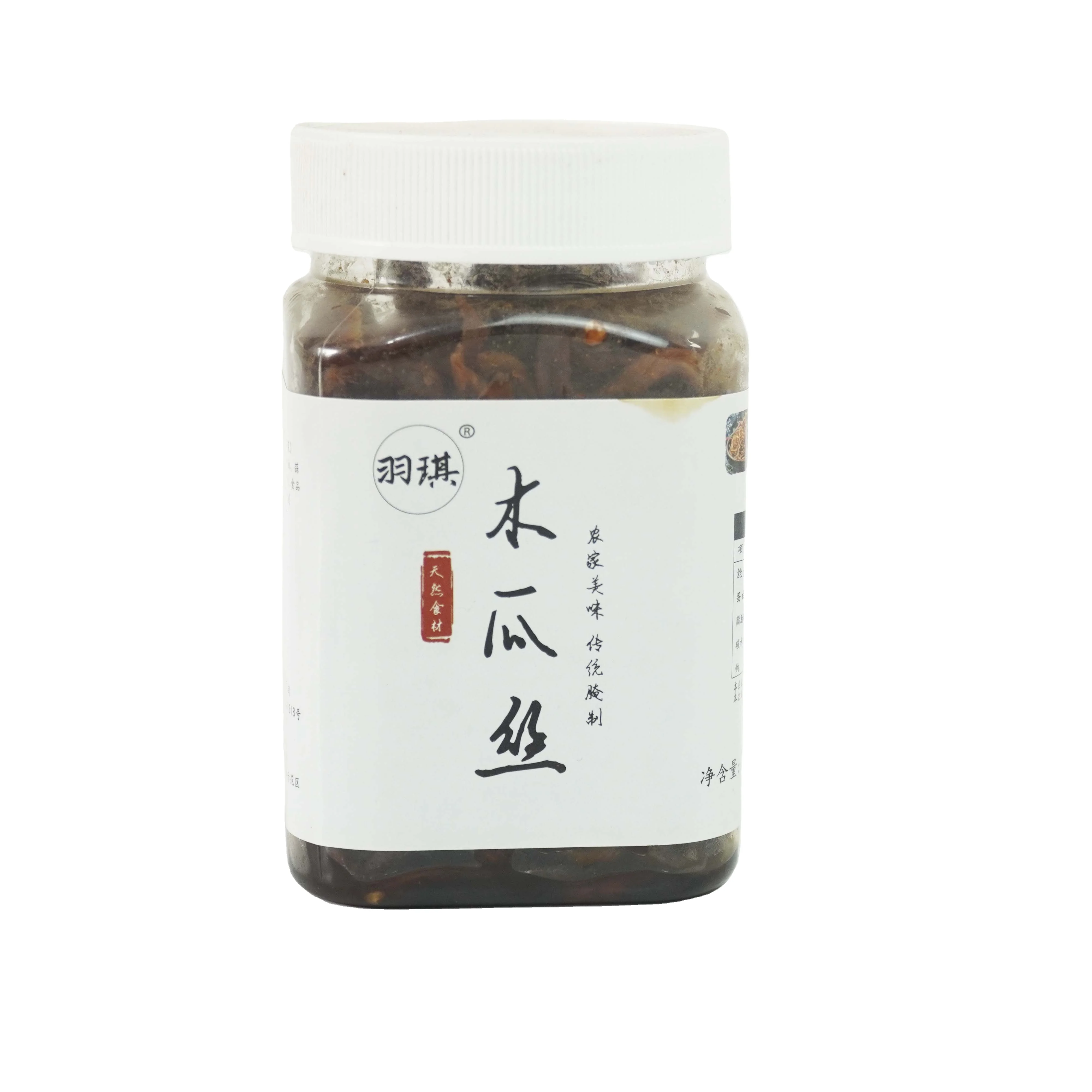 
High Quality Durable Using Various 240g Shredded Papaya 