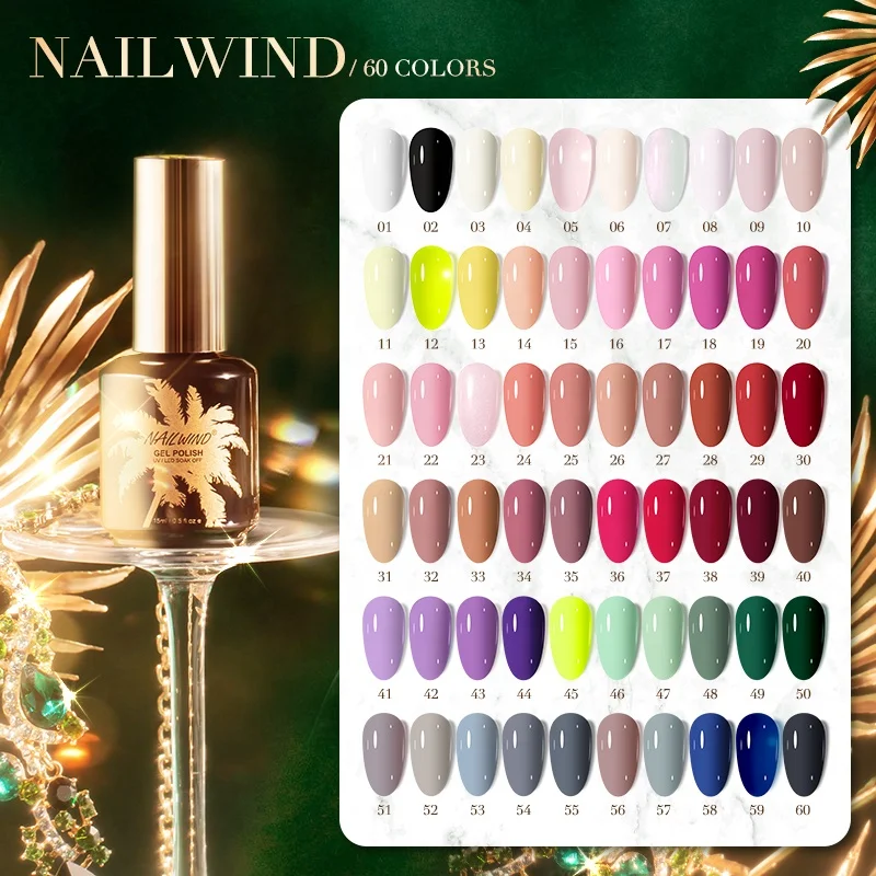 NAILWIND Nail Supplies salon Private Label Colorful Vegan Jelly Soak Off Long Lasting 15ml UV LED Gel Varnish Nail Gel Polish