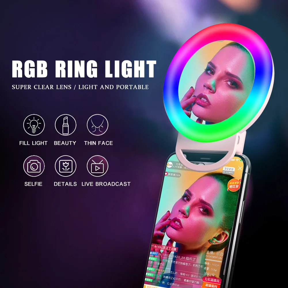 Hot selling Portable Selfie Led Ring Fill Light Clip Mobile Phone makeup mirror live Fill Light