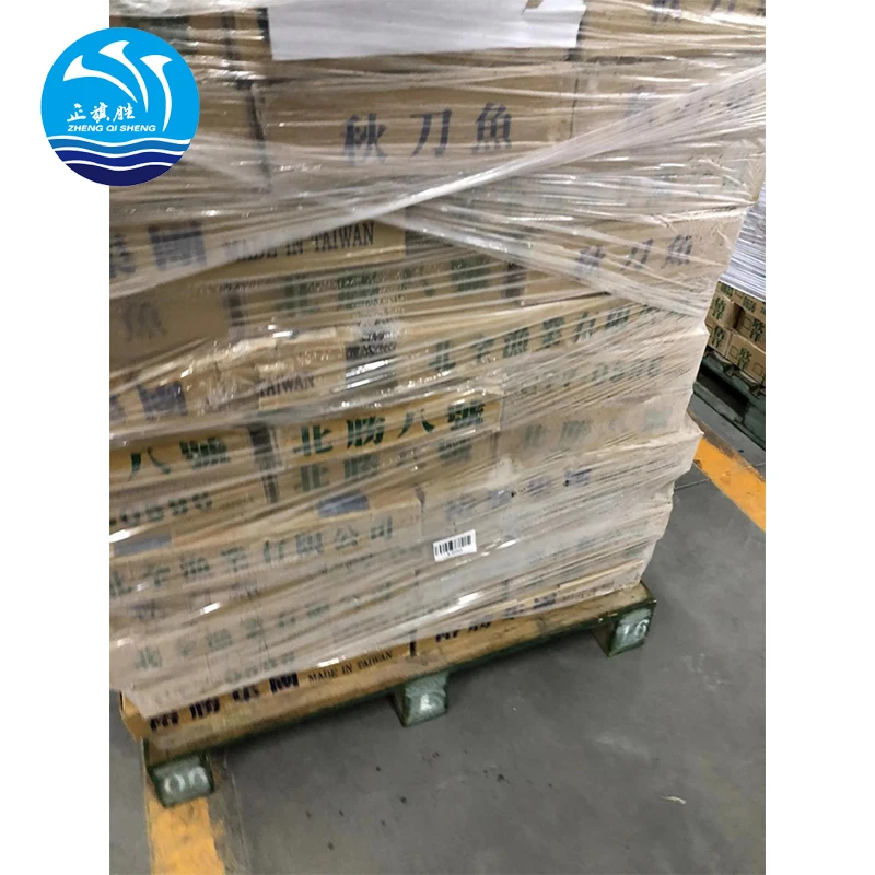 Japanese Frozen Seafood Pacific Saury 100-120g Fish For Export