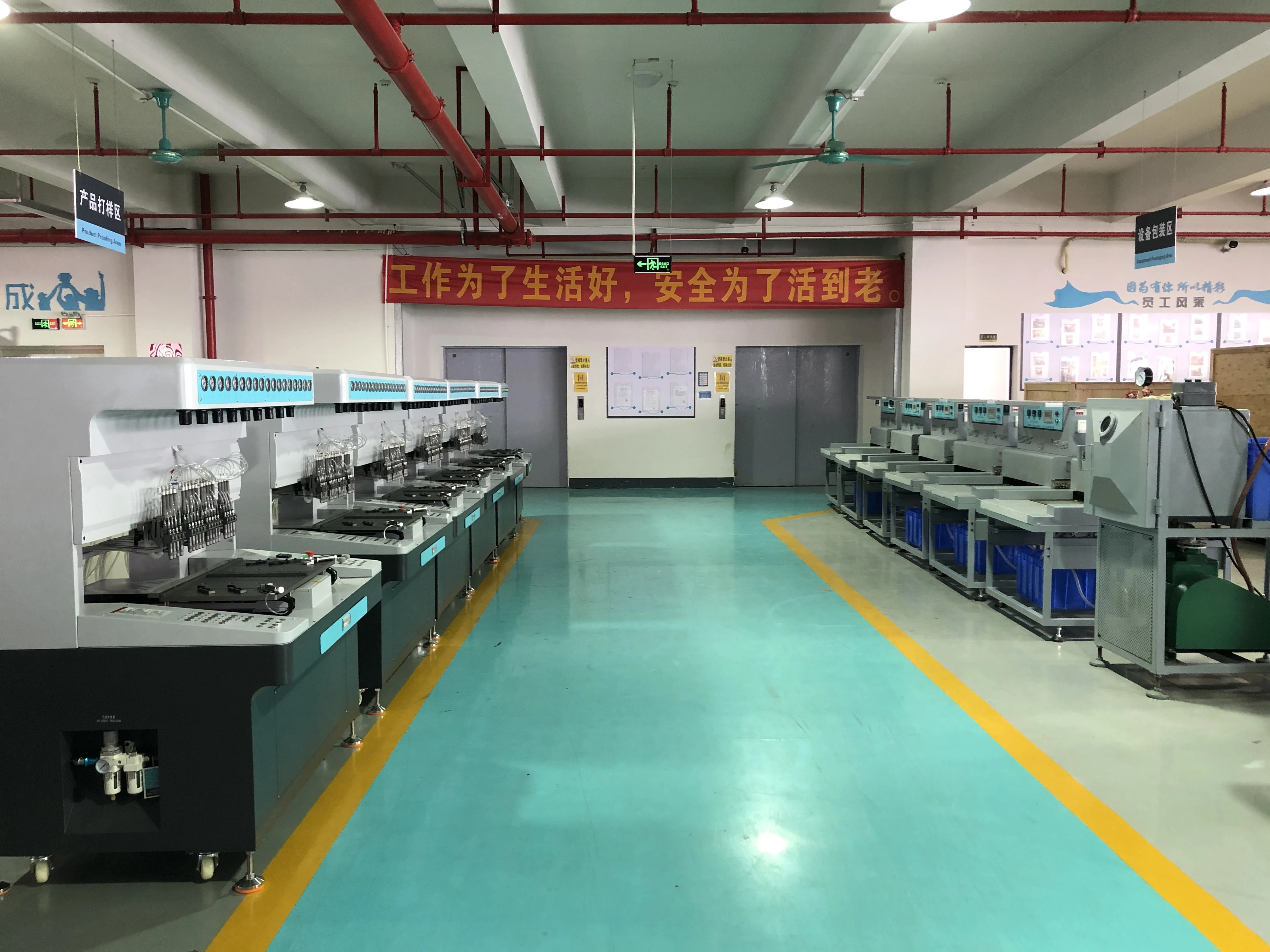 Rubber product making machinery PVC patch silicone label producer pvc line for production