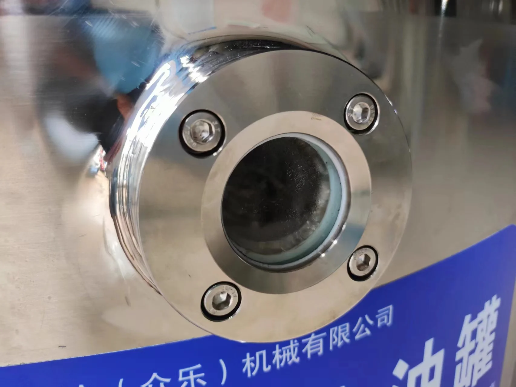 200L Automated Batch Pasteurizer Stainless Steel Pasteurization Tank Small Milk sterilization Equipment For Sale