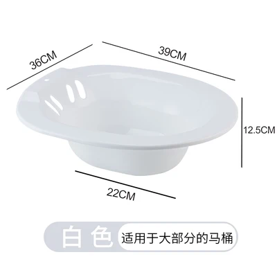 Confinement basin female private parts washing pregnant women wash basin care free squat bathtub men