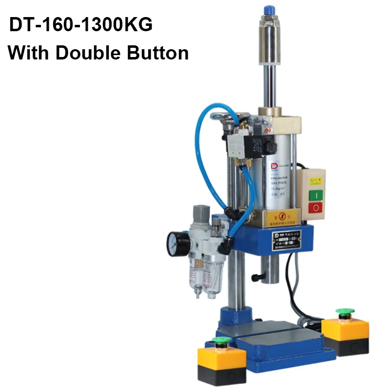  Pneumatic Punching Machine 1300kg DT160 Type Bench Press High Precision Riveting Bearing