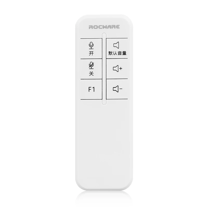 Установка Celing RM80 цифровой микрофон для