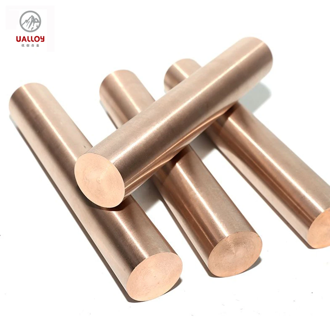 C14500 / QTe0.5 Bright Tellurium Copper Rod