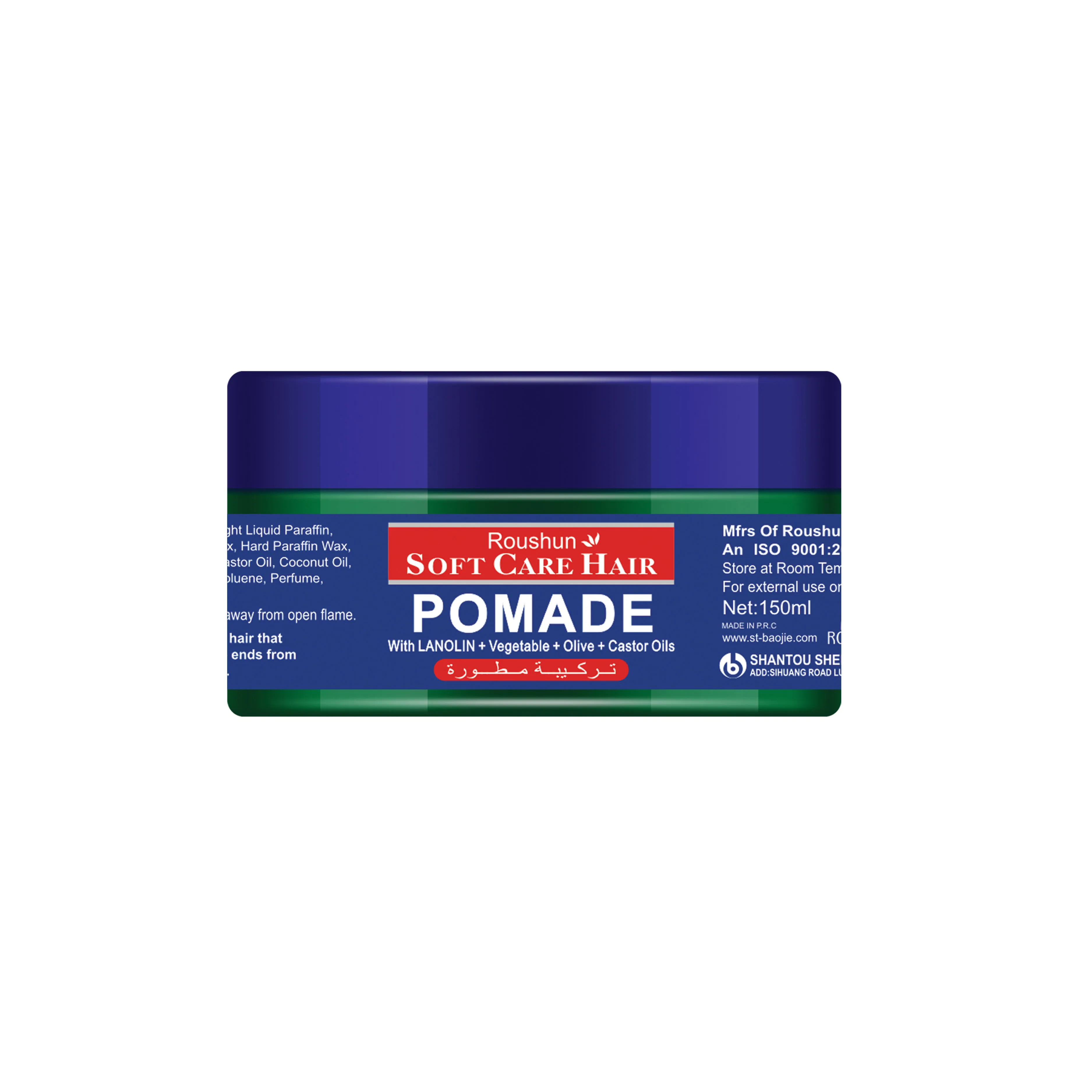 Воск для укладки волос ROUSHUN