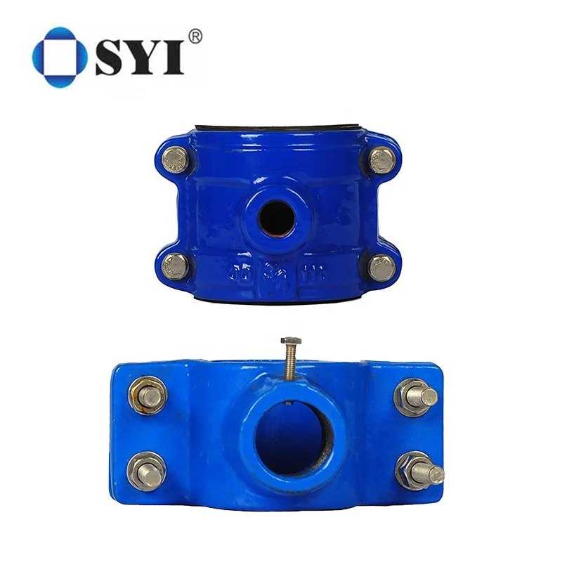 PVC Pipe Repairing Pipe Joint Male Nipple Female Threaded Saddle Clamp