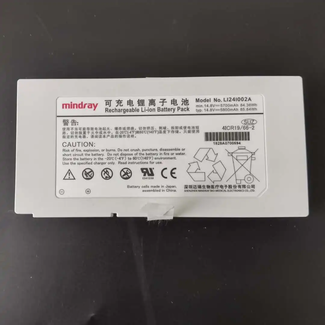 Rechargeable  battery cells for the Mindray  Mindray SV300 Ventilator battery