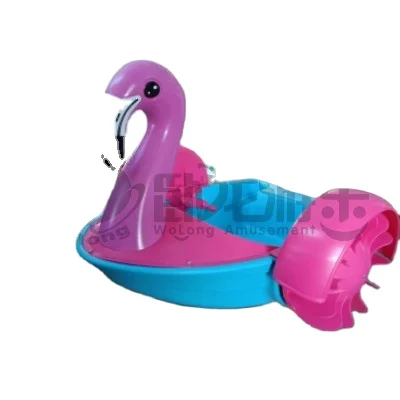 High quality export Different colors Children loved adult electric bumper boat price for pool