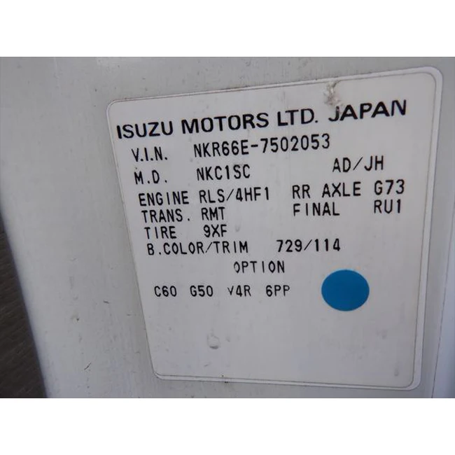 Used isuzu tipper trucks for sale with solid and durable quality