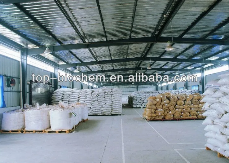 
Factory supply 100% Natural Paulinia cupuana seed Extract 