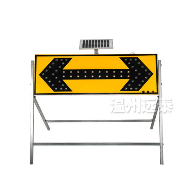 Traffic warning light Solar double arrow guide light construction indicator lights flashing road reflective signage guide plate