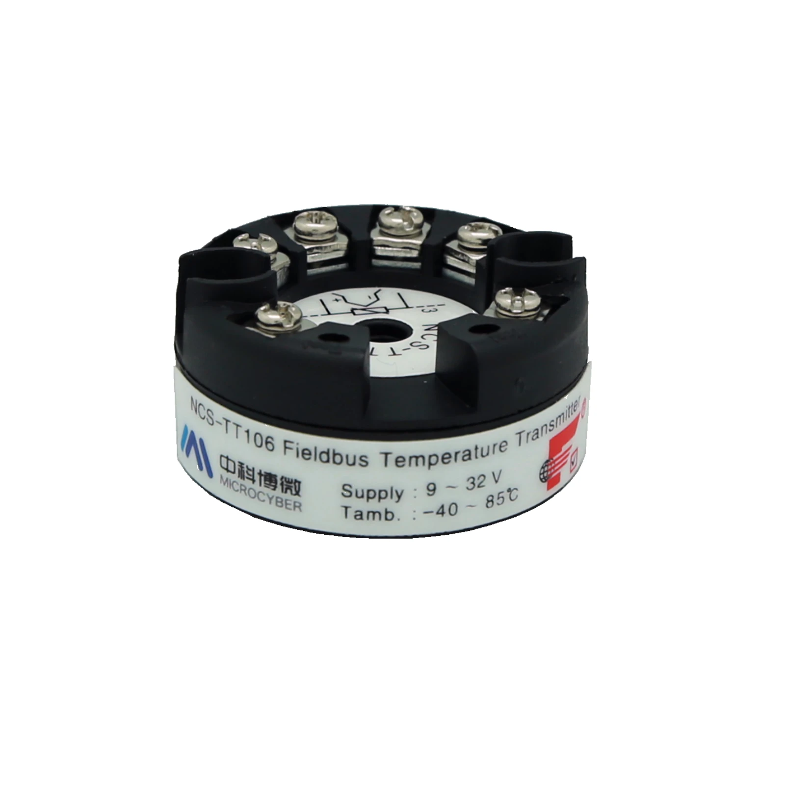Датчик температуры Modbus RS485 PT100 4-20ma