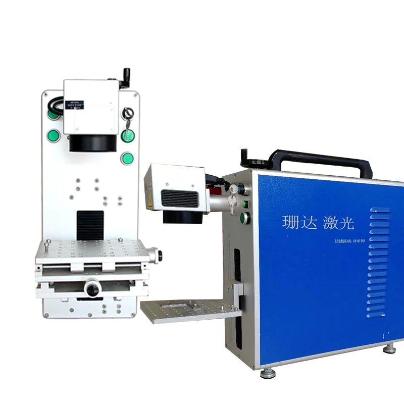 Portable all-in-one marking machine  convenient and fast