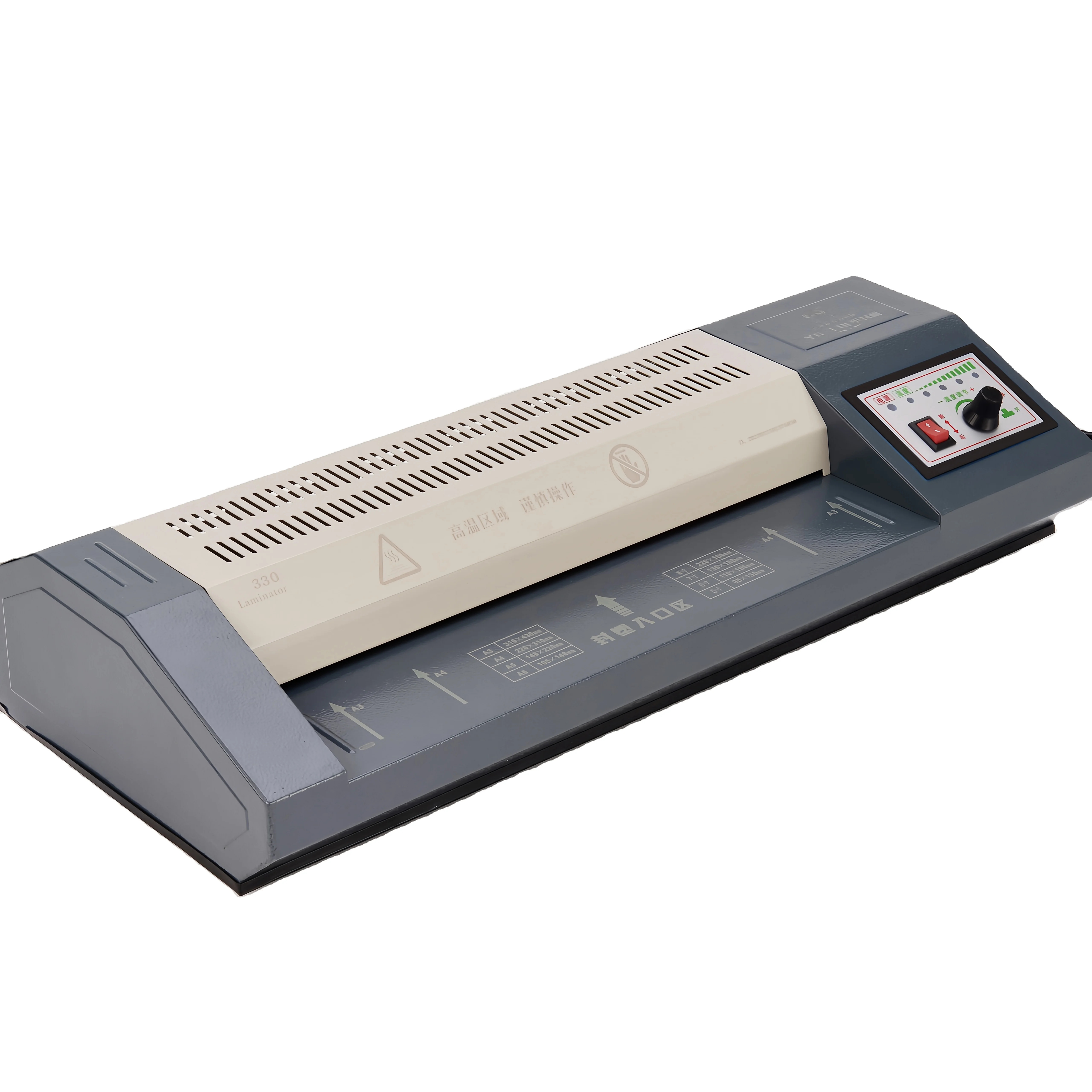 a3-330  A3 size 330mm office use photo hot pouch laminator machine