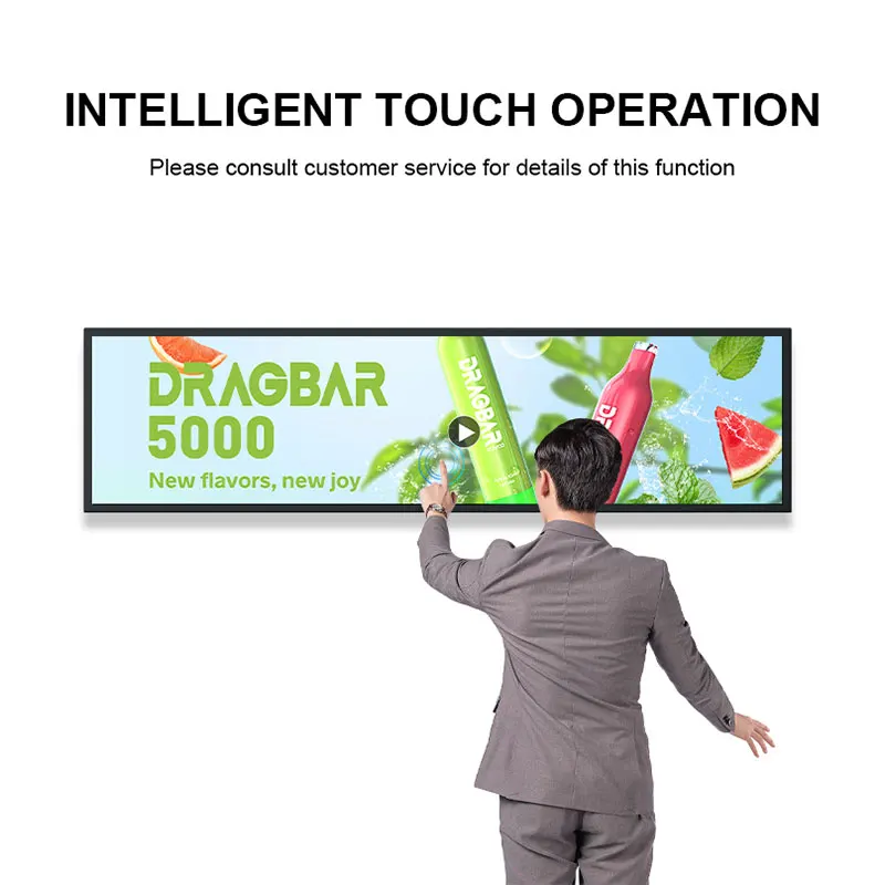 Stretched Bar LCD Panel 29 Inch Resolution Backlight Store Shelf Display Screen Strip LCD Display