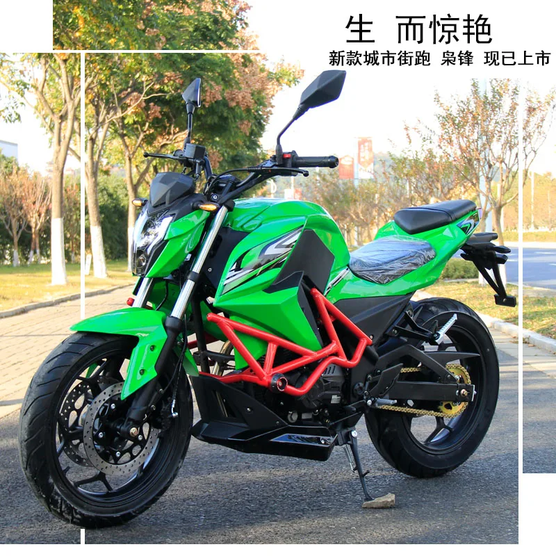 Пользовательский двигатель, мотоцикл, гоночные мотоциклы JUFENG