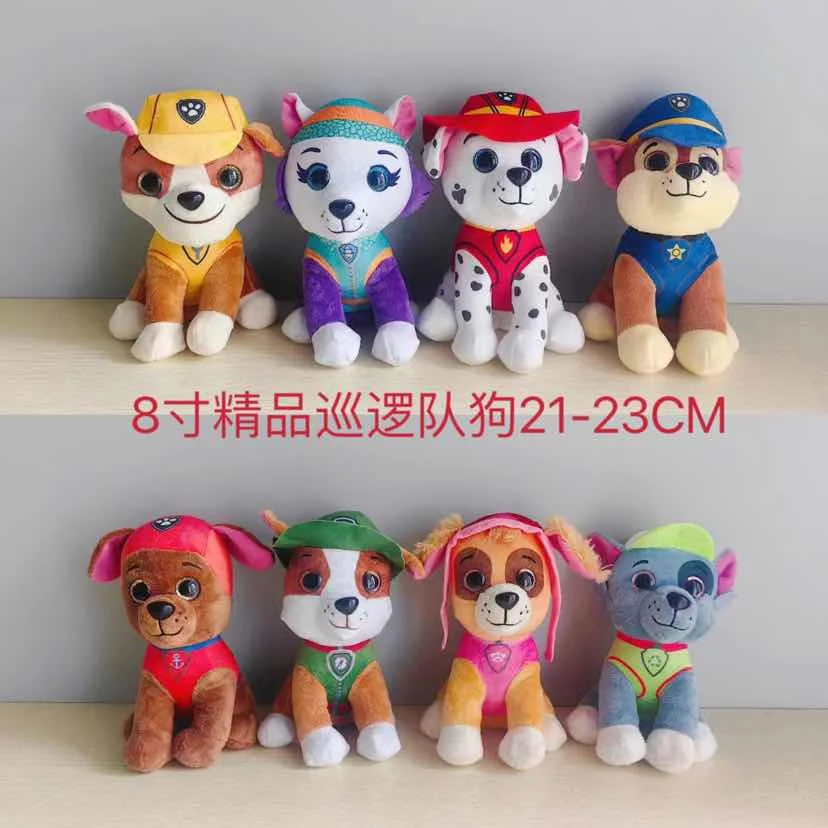 Factory Wholesale 13/18/25cm Anime paw Dog Toy patrol Team Cartoon Dog animal stuffed plush Toy claw Crane Machine Plush Toy