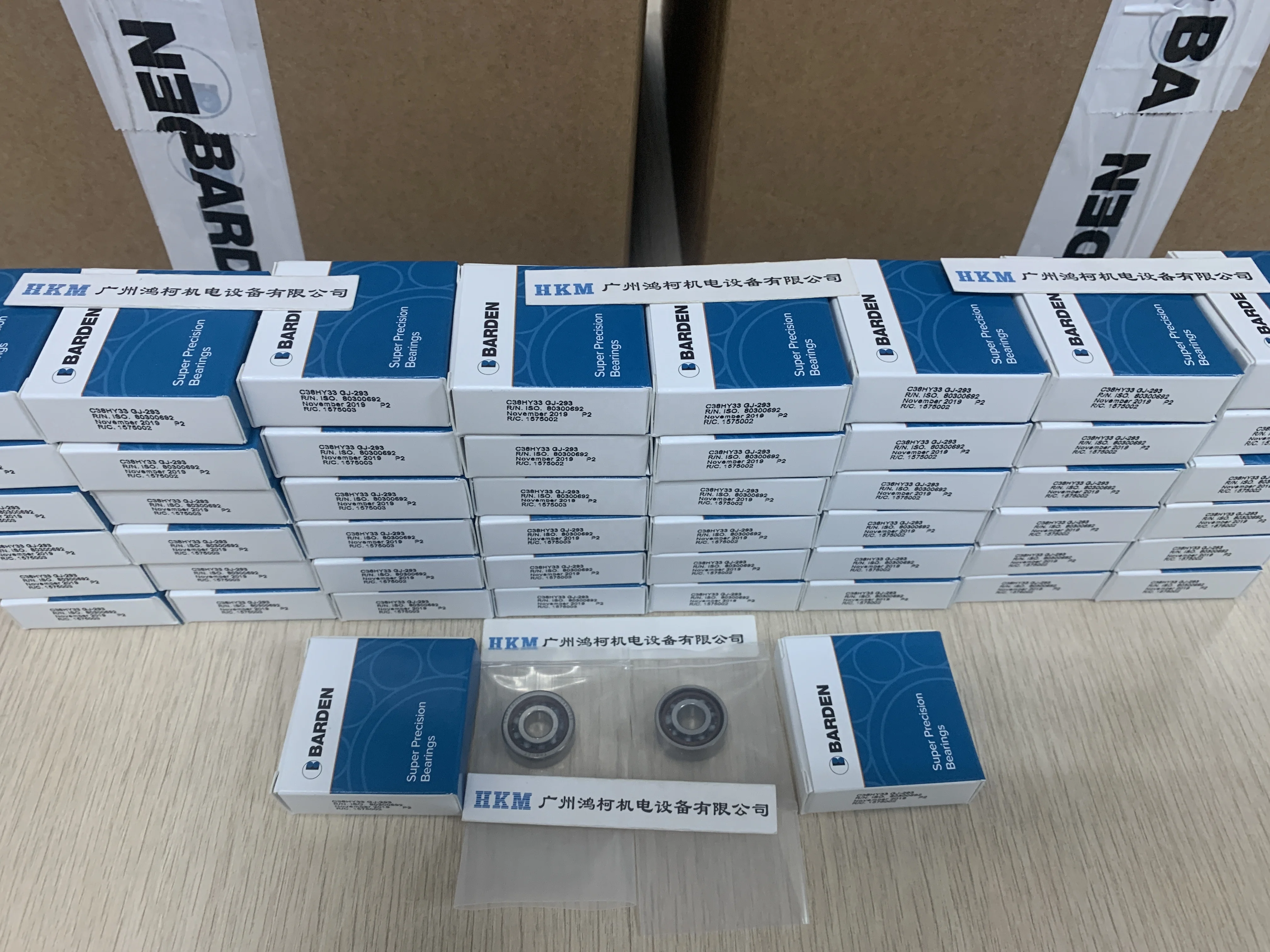 
BARDEN C38HY33 for Turbomolecular Pump MDP5011/ TG220/350/450 