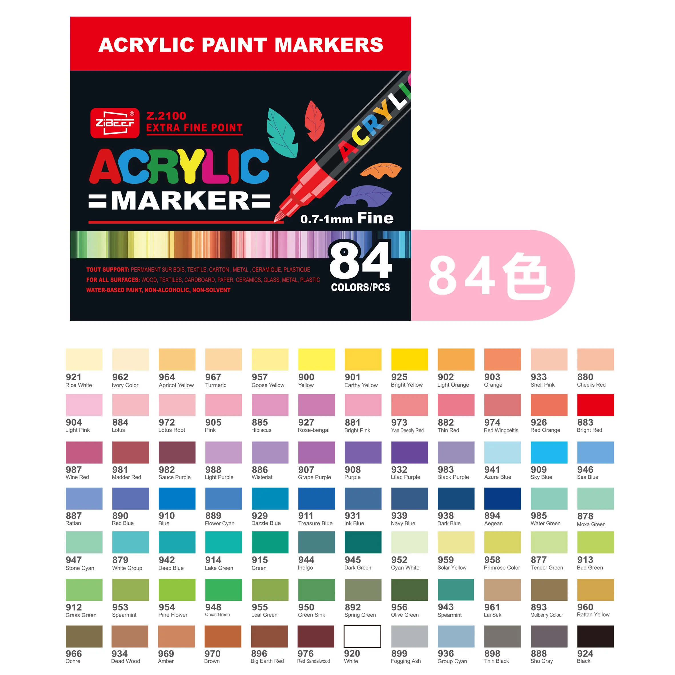 0.7mm Drawing Acrylic Marker Pen Wholesale 36 60 84 Colors Permanent Acrylic Paint Marker Pens Set