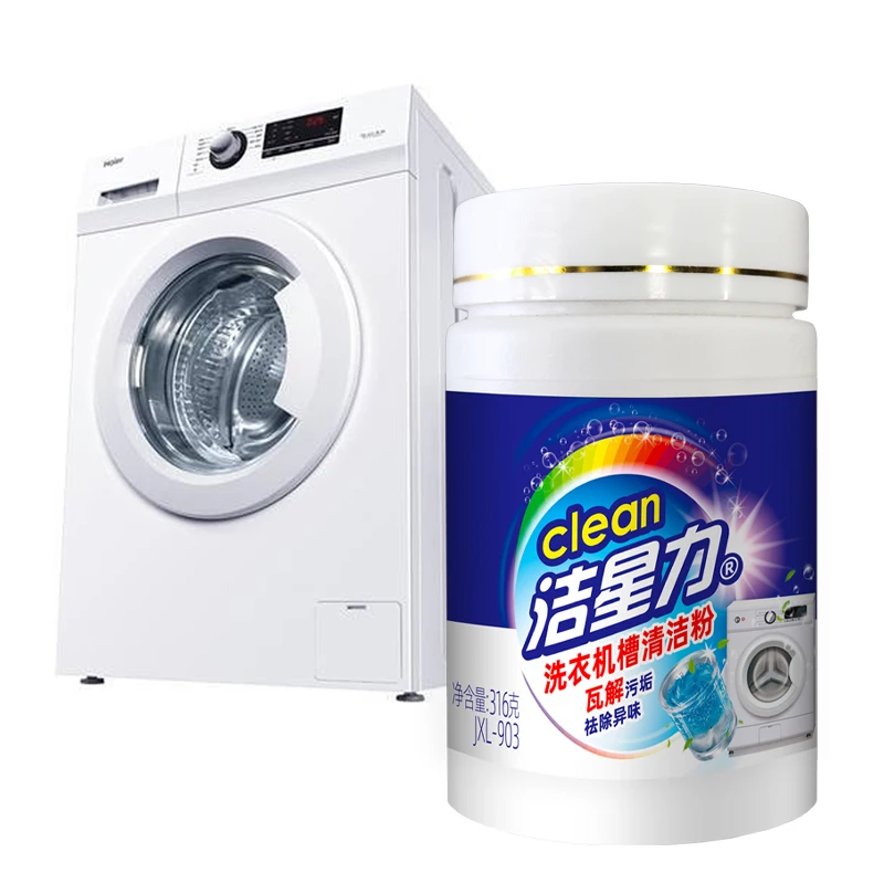 Washing machine slot bubble pill effervescent tablet cleaner removes dirt