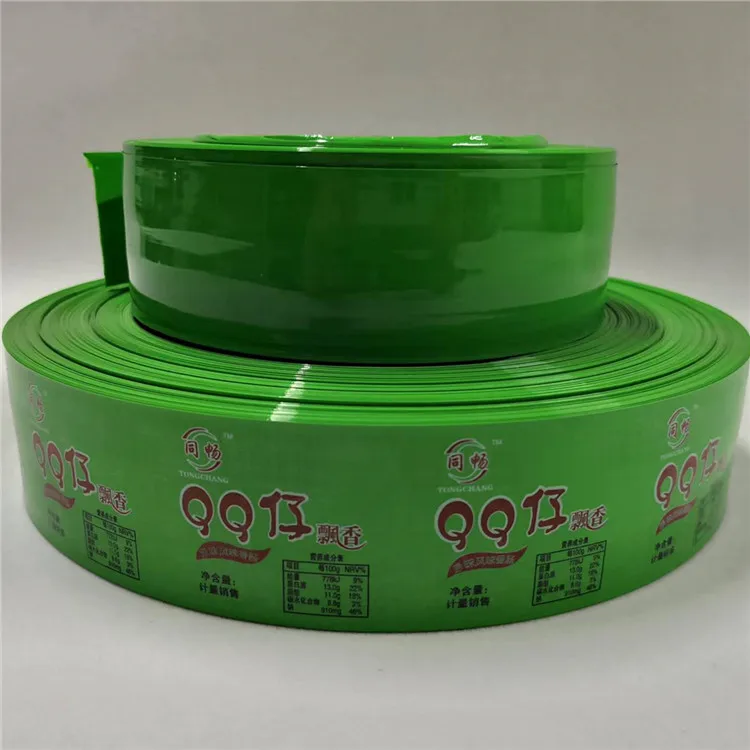 Sausage packaging plastic Polyamide film wholesale Nylon casing film Peeled Smoked sausage casing