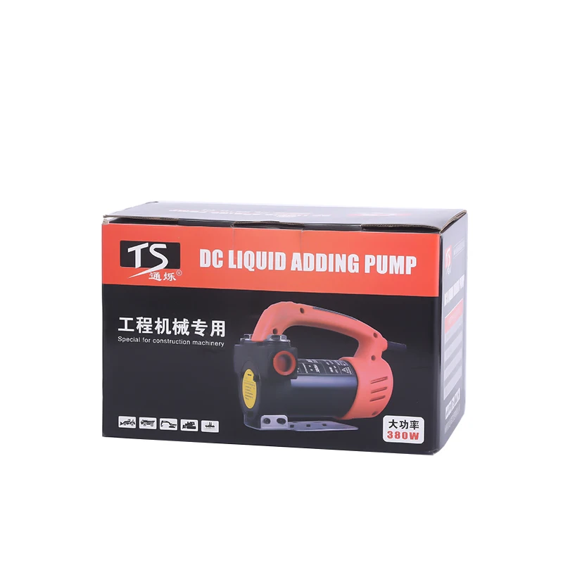 Factory Direct Sale Electric Motor Mini Liquid Pump Diesel Pumps DC 12V 24V 220V Multiple mechanical refueling