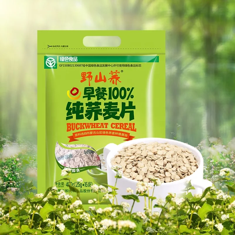 Кукурузные хлопья, хлопья для завтрака, гречневые хлопья, приготовленные крупы, продукты быстрого приготовления пищи, овсяные хлопья, завтрак, оптовая продажа по индивидуальному заказу