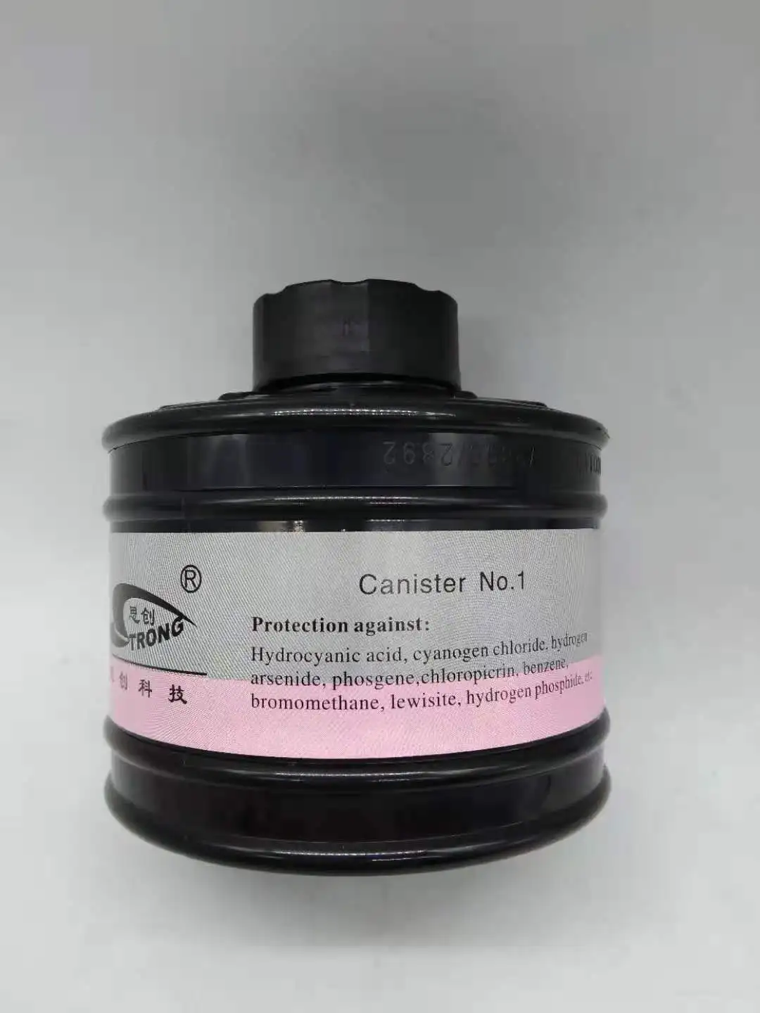 CNSTRONG OEM ODM  chemical gas mask filter 40 mm anti inorganic cs gas cartridge