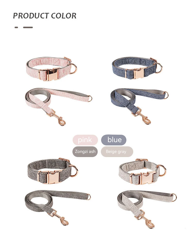 Cross-border hot pet collar leash twill wear-resistant tension dog leash rose gold dog collar dog leash