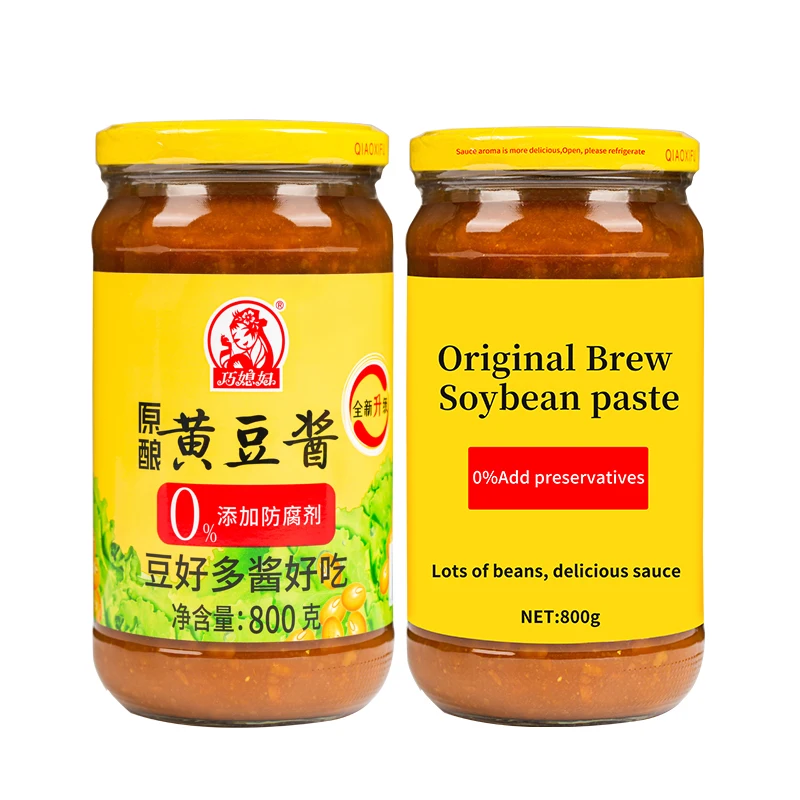 Высококачественный соус для макания 450 г 800 г 6 кг, фирменная приправа от OEM, быстрая доставка, острая соевая паста для ежедневного приготовления
